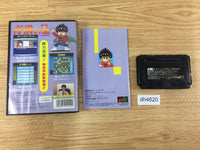 DH4620 Shougi no Hoshi BOXED Mega Drive Genesis Japan
