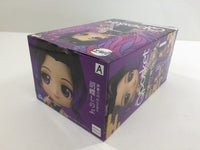 oa3369 Unopened Demon Slayer Shinobu Kocho Q Posket Boxed Figure Japan