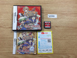 Atelier Annie Alchemists of Sera Island BOXED Nintendo DS Japan - FG4488