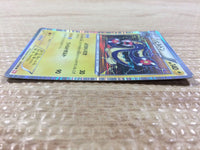 CB5513 Eelektross Lightning R BW2 027/066 Pokemon Card TCG Japan