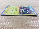 CB5513 Eelektross Lightning R BW2 027/066 Pokemon Card TCG Japan