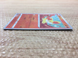 CC5720 Fennekin Fire C s11a 016/068 Pokemon Card TCG Japan