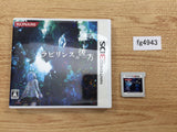 Beyond the Labyrinth BOXED Nintendo 3DS Japan - FG4943
