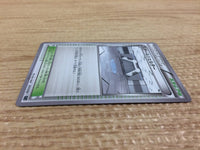CA8985 Steel Shelter I - XYB 017/018 Pokemon Card TCG Japan