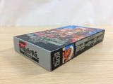 Super Aoki Ookami to Shiroki Mejika BOXED SNES Super Famicom Japan - UD3952