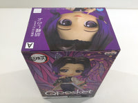 oa3369 Unopened Demon Slayer Shinobu Kocho Q Posket Boxed Figure Japan