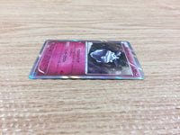 CB9818 Carbink Fairy R XY2 054/080 Pokemon Card TCG Japan