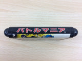 Battle Mania Mega Drive Genesis Japan - UC1708