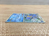 CD2033 Blastoise Water - LB-W 003/010 Pokemon Card TCG Japan