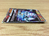 ca1201 BlacephalonGX Fire RR SM12a 028/173 Pokemon Card TCG Japan