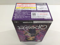 oa3369 Unopened Demon Slayer Shinobu Kocho Q Posket Boxed Figure Japan