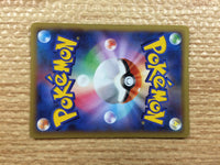 CB9818 Carbink Fairy R XY2 054/080 Pokemon Card TCG Japan