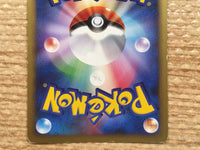 CD2033 Blastoise Water - LB-W 003/010 Pokemon Card TCG Japan