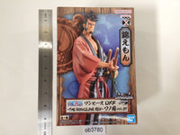 ob3780 Unopened One Piece DXF Nishikiemon Banpresto Boxed Figure Japan