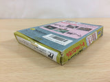 Mah Jong Taisen BOXED NES Famicom Japan - UC8143