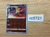 CC5721 Delphox Fire U s11a 018/068 Pokemon Card TCG Japan