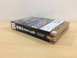 Mah Jong Master BOXED N64 Nintendo 64 Japan - UB3987