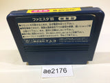 Pro Yakyu Family Stadium Famista Baseball '89 NES Famicom Japan - AE2176