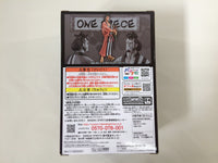 ob3780 Unopened One Piece DXF Nishikiemon Banpresto Boxed Figure Japan