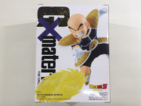 oa3237 Unopened Dragon Ball Z The Krillin G��materia Boxed Figure Japan