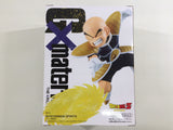 oa3237 Unopened Dragon Ball Z The Krillin G��materia Boxed Figure Japan