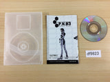 P.N.03 Disc GameCube Japan - DF9823