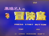 Takahashi Meijin no Boukenjima GameBoy Advance Japan - AE7735