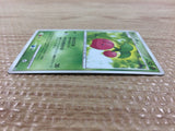 Cherubi Grass - DP1 DPBP#483 Pokemon Card TCG Japan - CB4216