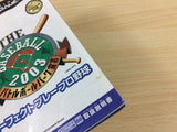 The Baseball 2003 Disc GameCube Japan - DF6806
