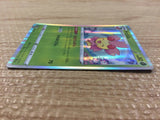 CB6492 Cherrim Grass - s8b 006/184 Pokemon Card TCG Japan