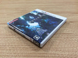 Beyond the Labyrinth BOXED Nintendo 3DS Japan - FG4943