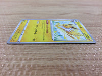 CB1965 Jolteon Lightning - s8b 049/184 Pokemon Card TCG Japan