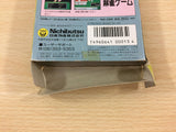 Mah Jong Taisen BOXED NES Famicom Japan - UC8143
