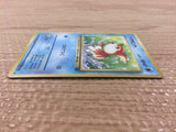Goldeen Water - OP2 118 Pokemon Card TCG Japan - CB3332