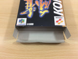 Mah Jong Master BOXED N64 Nintendo 64 Japan - UB3987