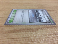 CA8986 Steel Shelter I - XYB 017/018 Pokemon Card TCG Japan