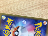 CA8986 Steel Shelter I - XYB 017/018 Pokemon Card TCG Japan