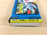 Astro Robo SASA BOXED NES Famicom Japan - UC9623