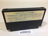 Ide Yosuke Meijin no Jissen Mah Jong NES Famicom Japan - AD8859