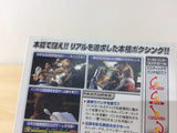 Fight Night Round 2 BOXED GameCube Japan - FG6401