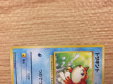 Goldeen Water - OP2 118 Pokemon Card TCG Japan - CB3332