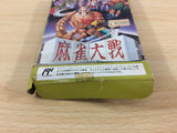 Mah Jong Taisen BOXED NES Famicom Japan - UC8143