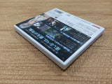 Beyond the Labyrinth BOXED Nintendo 3DS Japan - FG4943