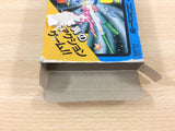 Astro Robo SASA BOXED NES Famicom Japan - UC9623