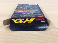 UB3077 Future Wars Raios BOXED NES Famicom Japan