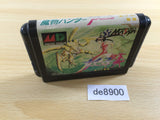 de8900 Mamono Hunter Yohko Dai 7 no Keishou Mega Drive Genesis Japan