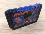 DH4620 Shougi no Hoshi BOXED Mega Drive Genesis Japan
