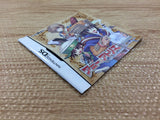 Atelier Annie Alchemists of Sera Island BOXED Nintendo DS Japan - FG4488