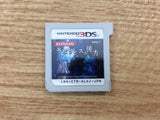 Beyond the Labyrinth BOXED Nintendo 3DS Japan - FG4943