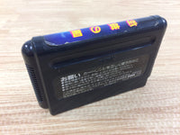 DH4620 Shougi no Hoshi BOXED Mega Drive Genesis Japan